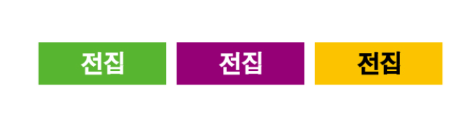 문자라벨(전집/ PVC) P3010017
