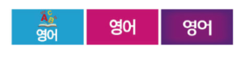 문자라벨(영어/ PP지) P261303F